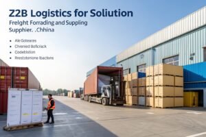 How Does LCL shipping from China Work for smaller wholesale shipments? - featured